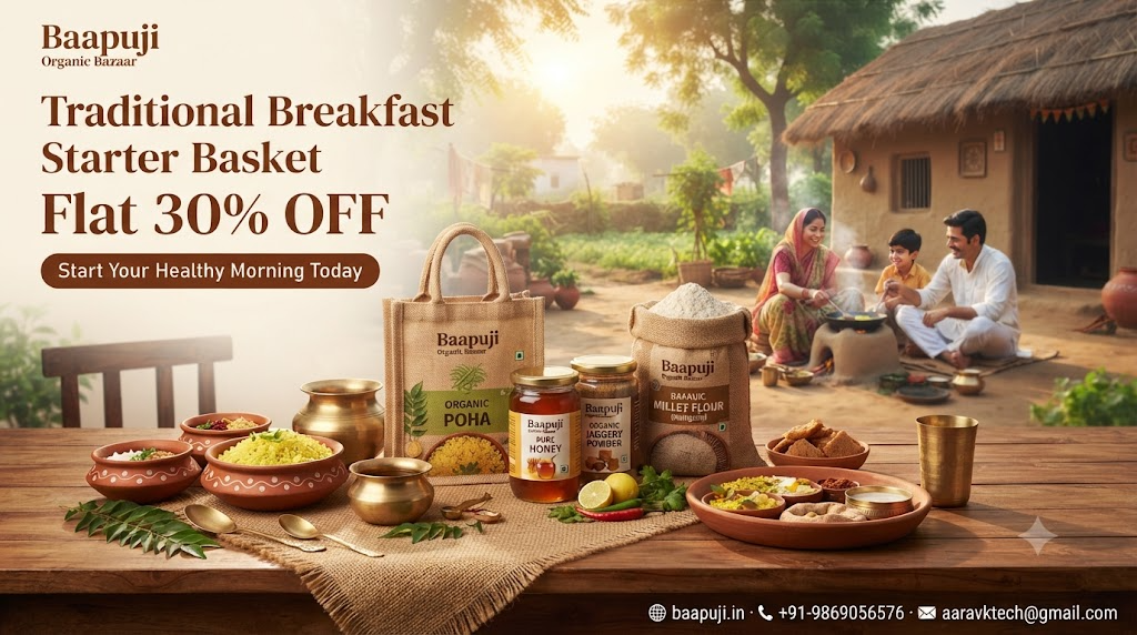 Baapuji Traditional Breakfast Starter Basket
