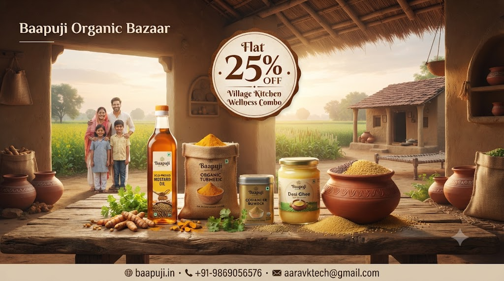 Village Kitchen Wellness Combo - Flat 25% OFF