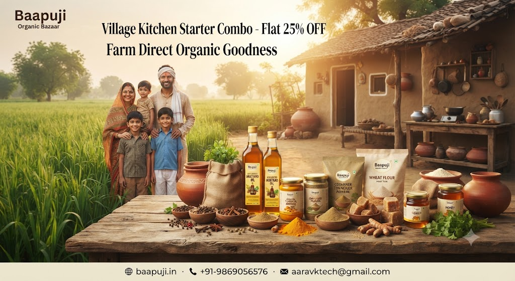 Village Kitchen Starter Combo - Flat 25% OFF