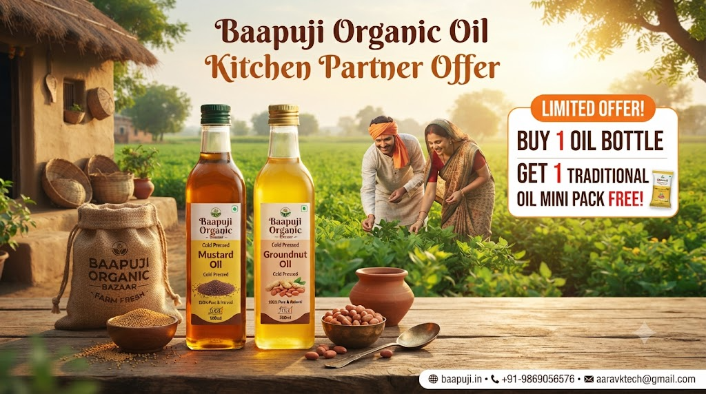 Baapuji Organic Oil Kitchen Partner Offer