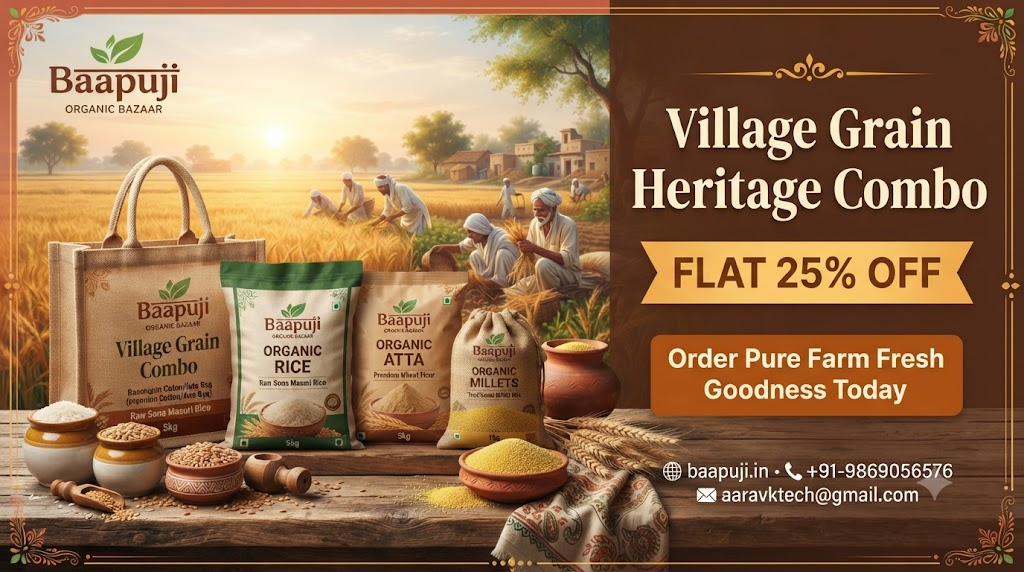 Baapuji Village Grain Heritage Combo Offer