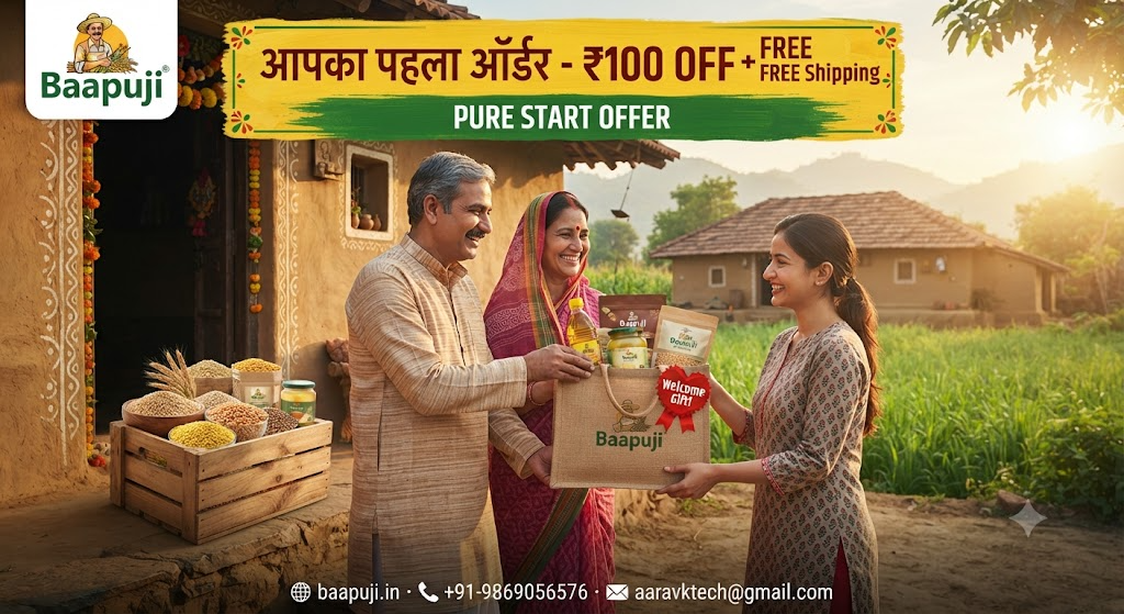 Baapuji New Customer Free Shipping + ₹100 Off Pure Start Offer