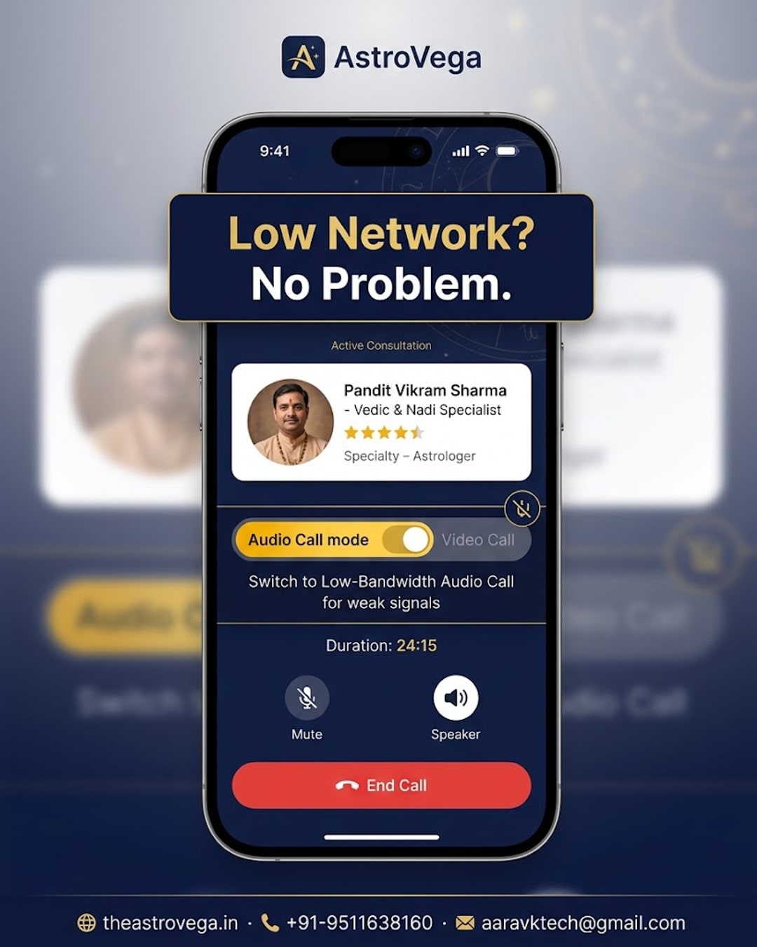 Lesser-known AstroVega feature: low-bandwidth audio-only consultation mode for users with weak or costly internet, so a full astrology session works over a simple voice call instead of needing video-call data speeds