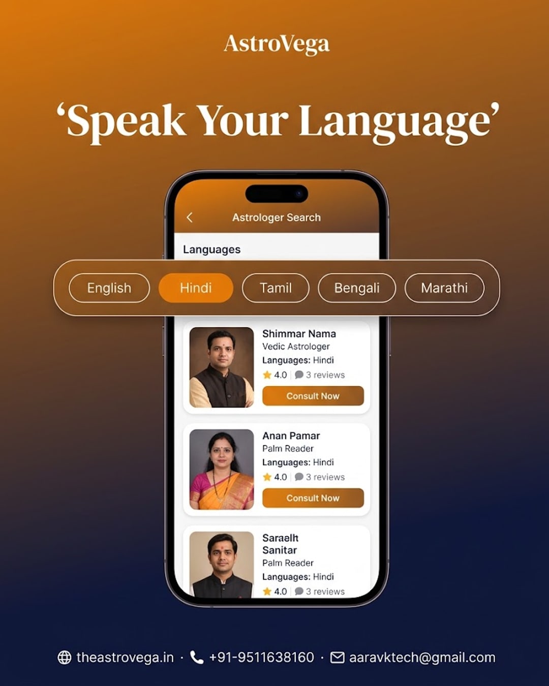 The language comfort gap: why explaining a personal problem to an astrologer in a language that isn't yours makes people hold back, and how AstroVega lets you filter astrologers by the language they consult in