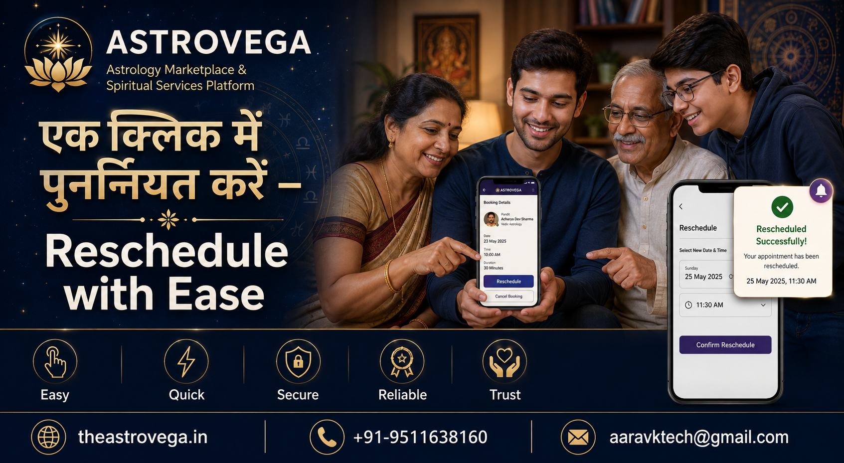 Behind the scenes: what actually happens when you tap Reschedule on AstroVega