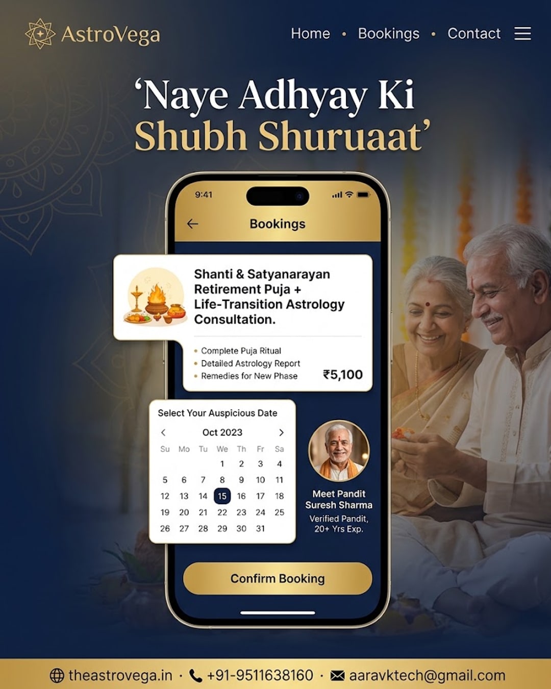 Senior citizens & retirees booking a Shanti/Satyanarayan retirement puja plus a life-transition astrology consultation on AstroVega to mark the shift into their next life phase