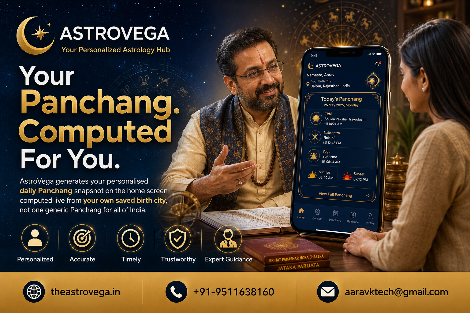 Behind-the-scenes: how AstroVega generates your personalised daily Panchang snapshot on the home screen — computed live from your own saved birth city, not one generic Panchang for all of India