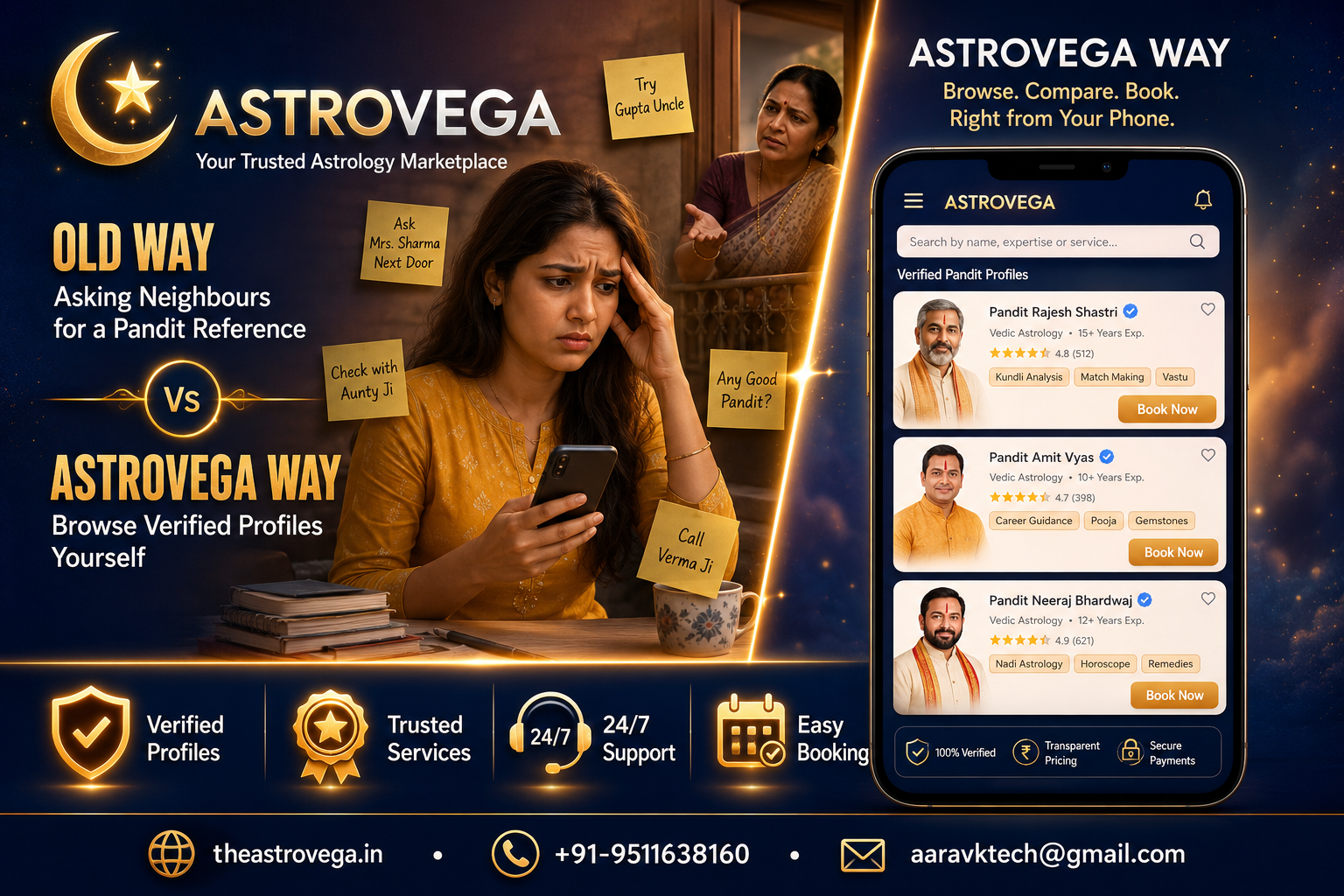Old way vs AstroVega way: asking neighbours for a pandit reference vs browsing verified profiles yourself