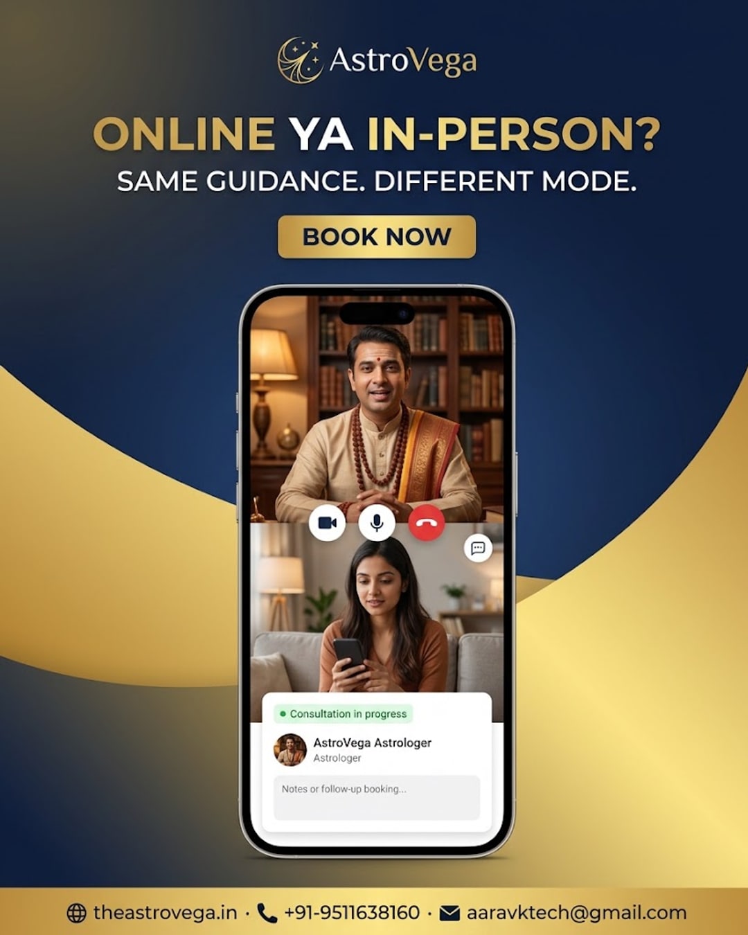 FAQ answered: Is an online video/chat consultation with an astrologer on AstroVega really as effective as meeting a pandit in person?