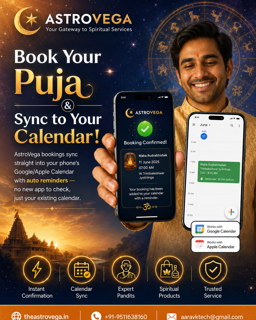 AstroVega bookings sync straight into your phone's Google/Apple Calendar with auto reminders — no new app to check, just your existing calendar