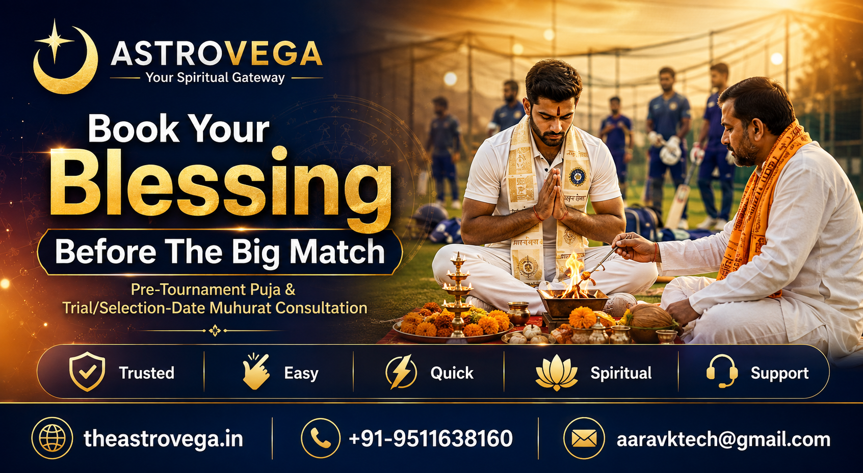 Athletes & sports teams: booking a pre-tournament blessing puja and a trial/selection-date muhurat consultation on AstroVega