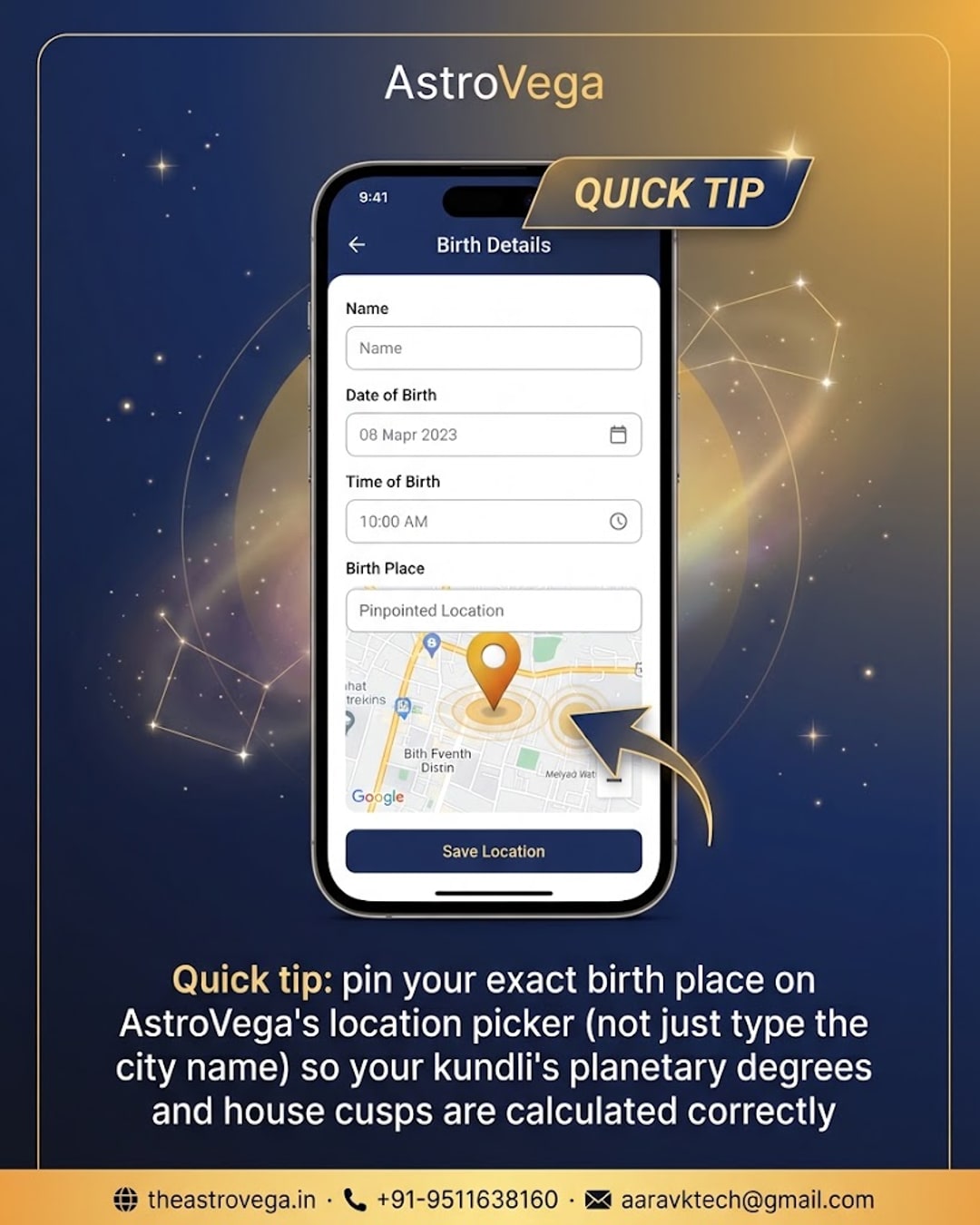 Quick tip: pin your exact birth place on AstroVega's location picker (not just type the city name) so your kundli's planetary degrees and house cusps are calculated correctly
