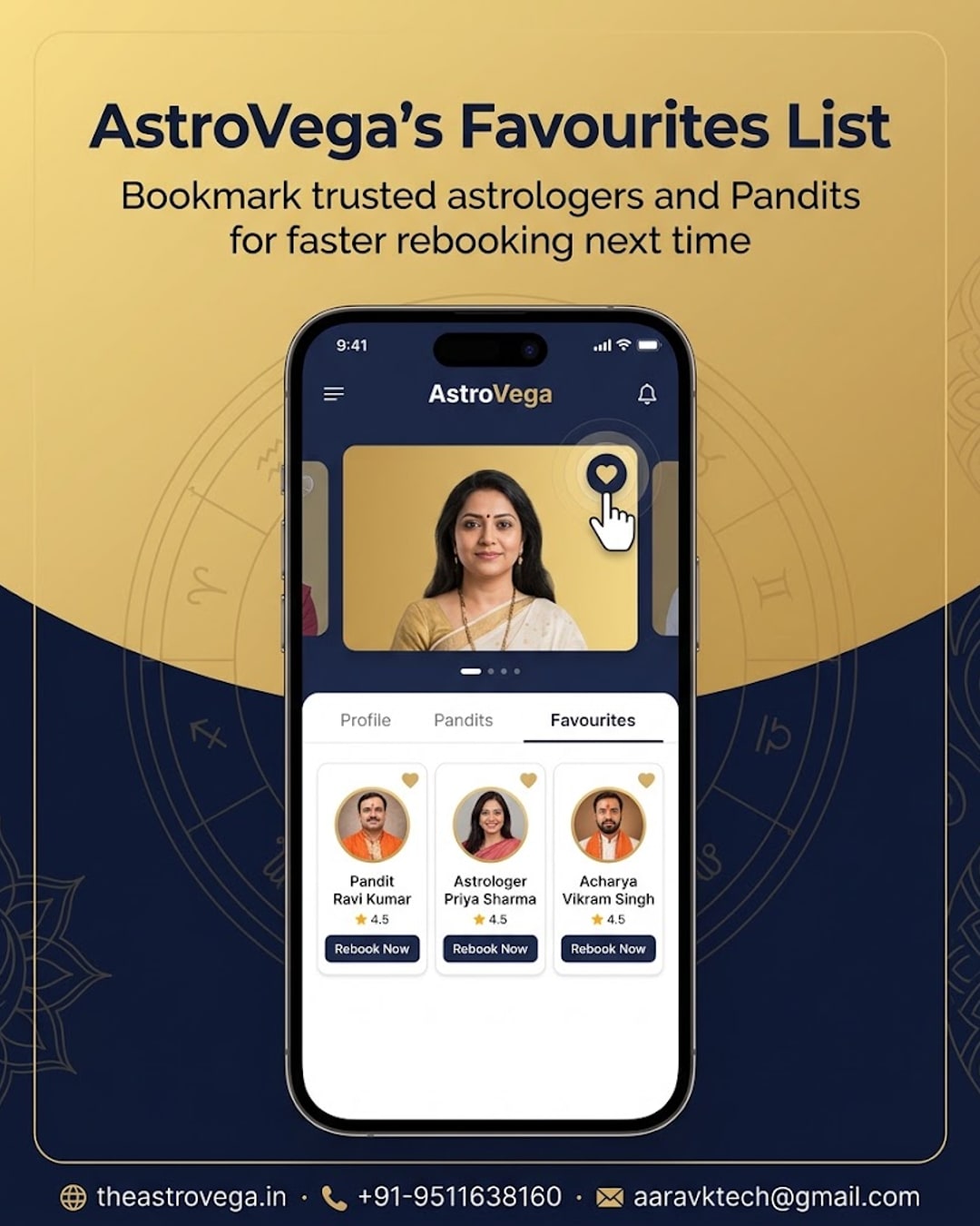 AstroVega's Favourites List — bookmark trusted astrologers and Pandits for faster rebooking next time