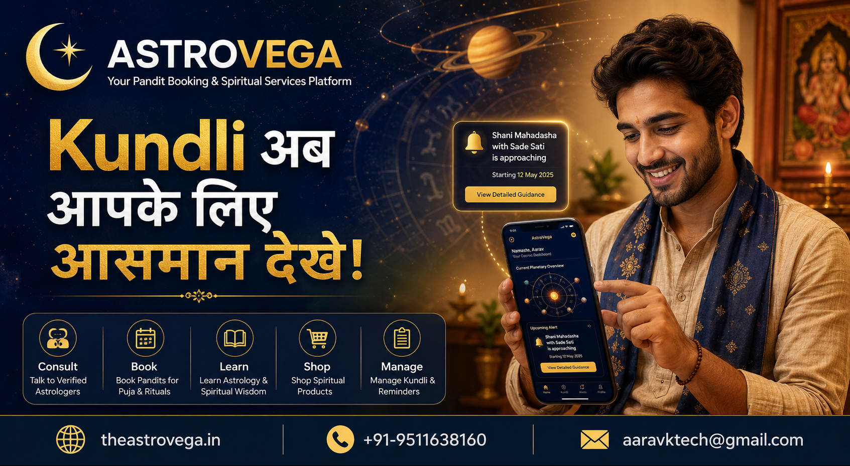 A future vision: what if your Kundli didn't just sit in a file — but quietly watched the sky for you, alerting you when a real planetary period worth understanding was approaching?