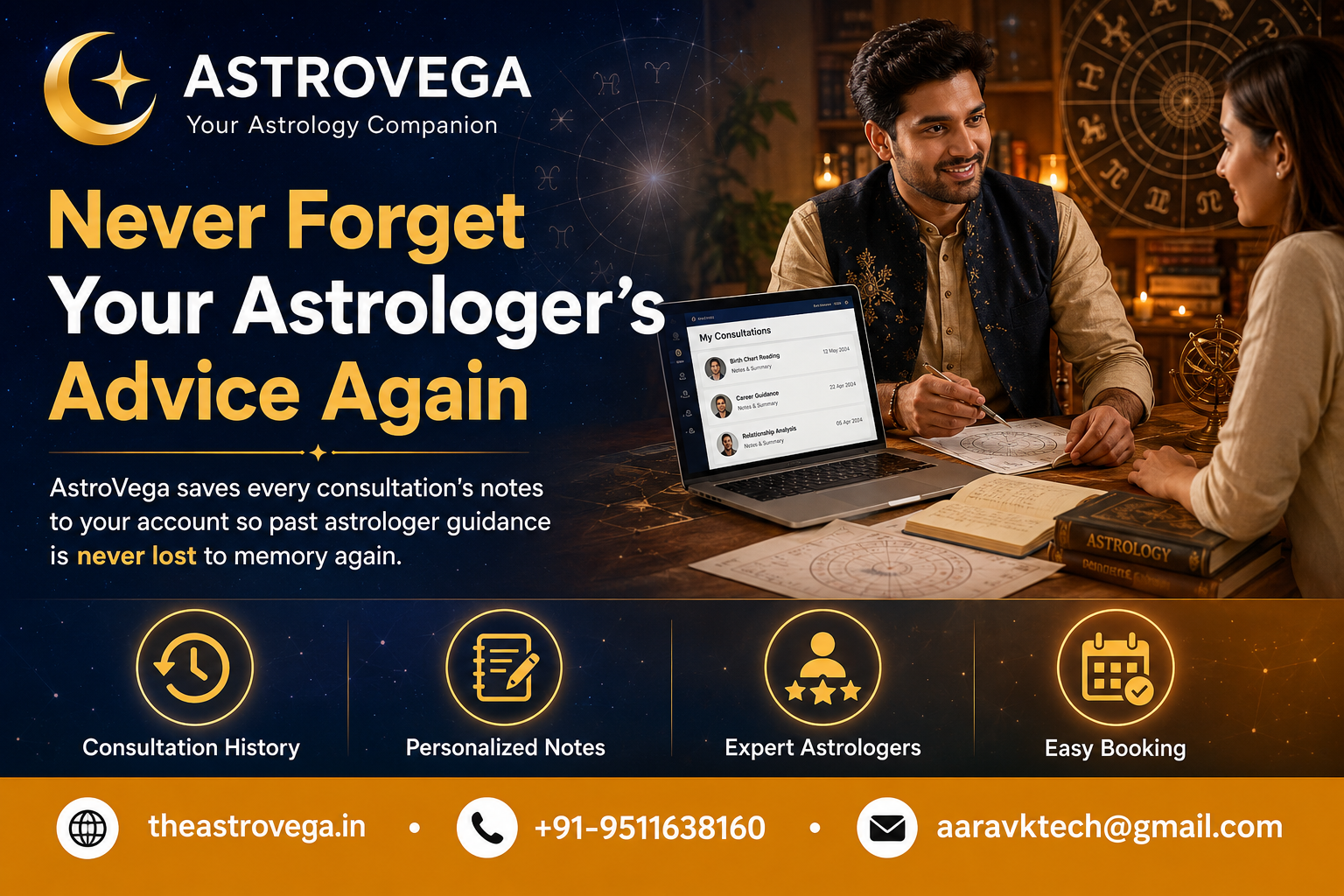 The forgotten-advice problem: how AstroVega saves every consultation's notes to your account so past astrologer guidance is never lost to memory again