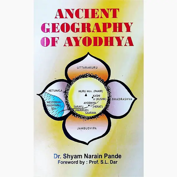 Ancient Geography of Ayodhya Book (English)