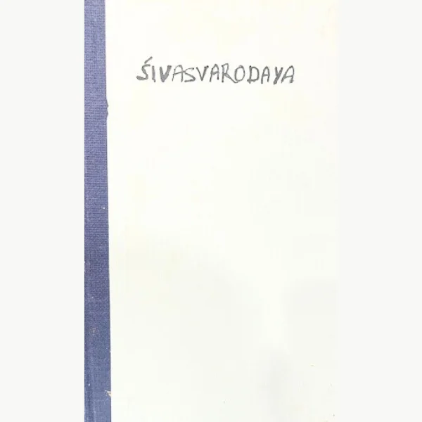 Shiva Svarodaya Book (English & Sanskrit)