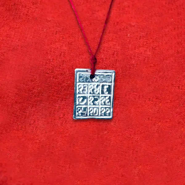 Chhattisa Yantra, Parad Chhattisa Kavach, Mercury Chhattisa Locket, Size 1x1 cm