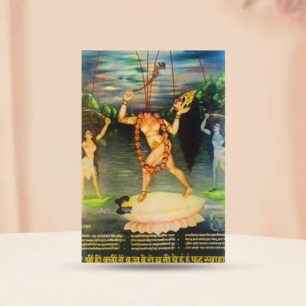 Chinnamasta Mahavidya Photo Frame, Chinnamasta Photo, Size 7x5 Inch