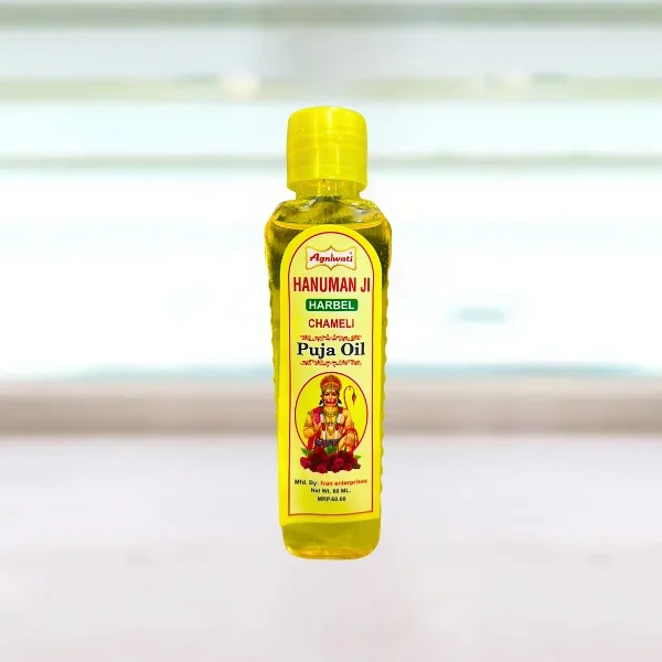Chameli Ka Tel, Jasmine Oil For Puja & Yajna, Chameli Oil, 60 ml Bottle