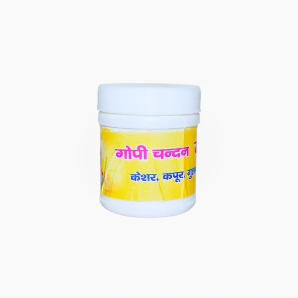 Gopi Puja Tilak, Gopi Sandalwood Tilak, Chandan Puja Tilak, 40 gm