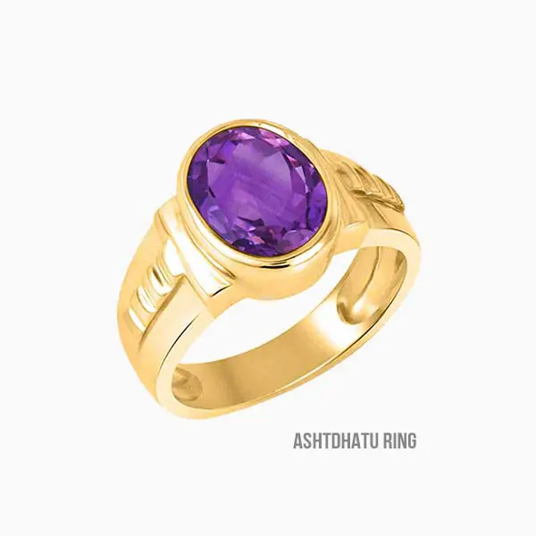 Amethyst Gemstone Ring, Jamunia Ring, Certified Amethyst Ring