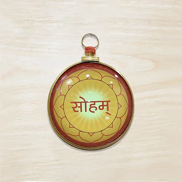 Atma Chetna Hanging Yantra, Atma Chetna Yantra, Brass, Size 5.5X4 Inch