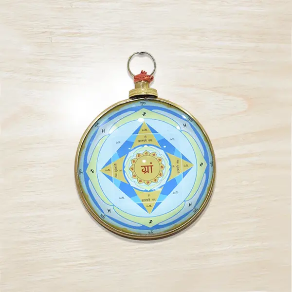 Brihaspati Hanging Yantra, Guru Brihaspati Yantra, Brass, Size 5.5X4 Inch