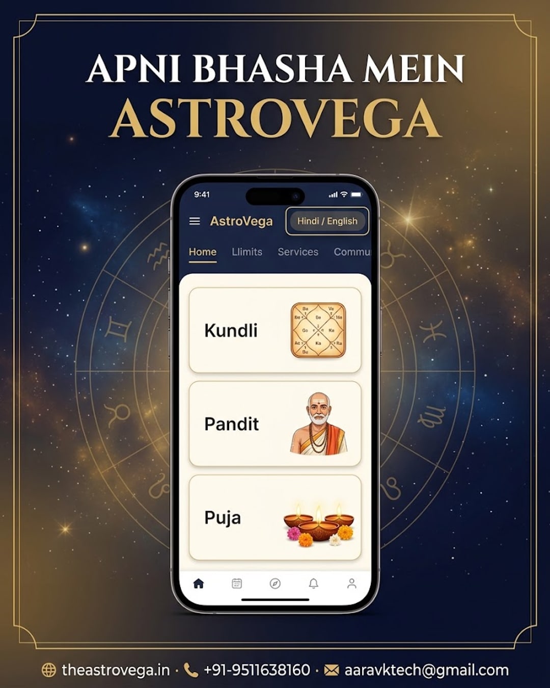 Lesser-known AstroVega feature: switch the entire app/website interface itself into Hindi or English, not just filter which language your astrologer speaks