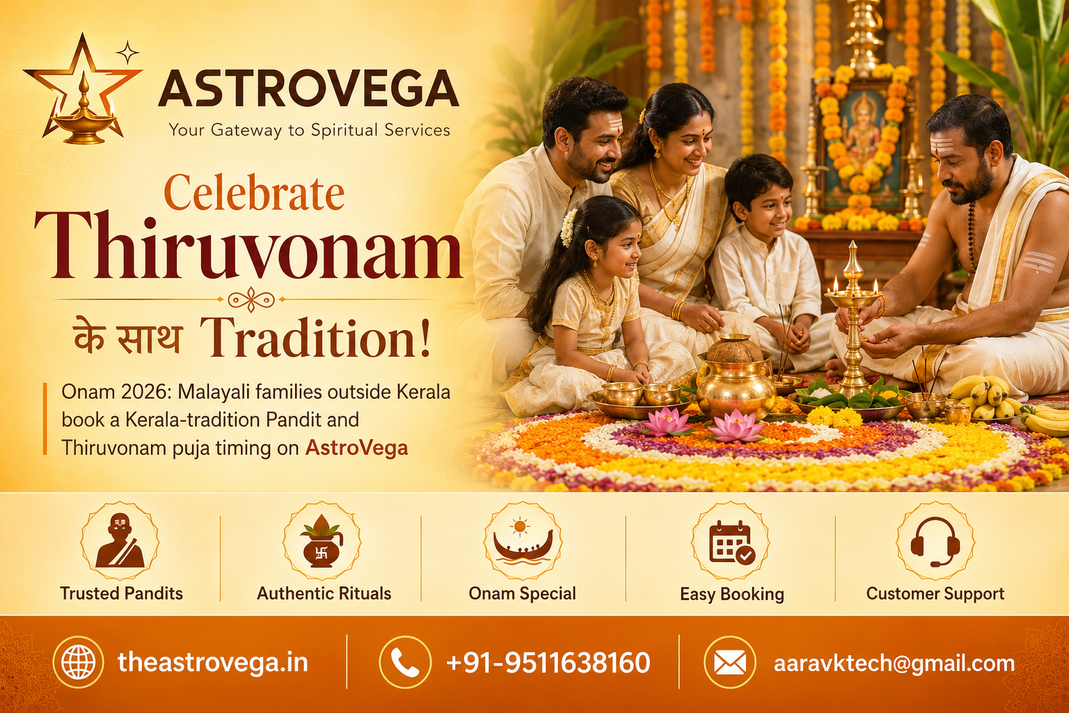 Onam 2026: Malayali families outside Kerala book a Kerala-tradition Pandit and Thiruvonam puja timing on AstroVega