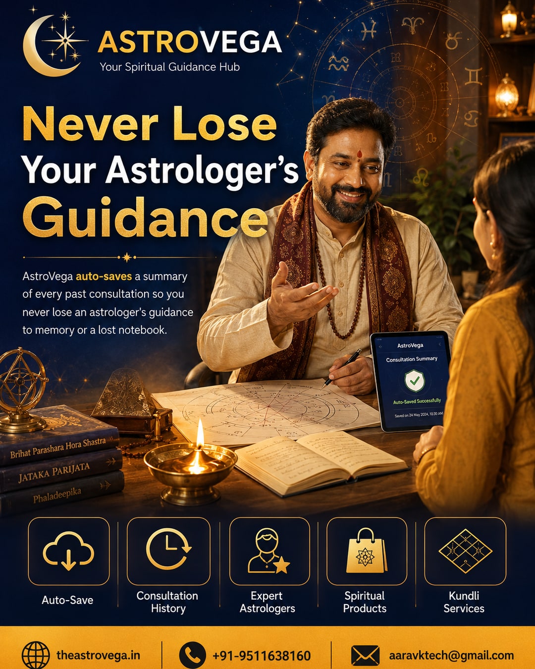 The vanishing consultation notes problem: AstroVega auto-saves a summary of every past consultation so you never lose an astrologer's guidance to memory or a lost notebook