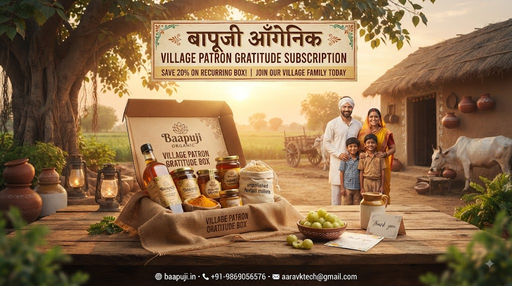 baapuji organic village patron gratitude subscription box