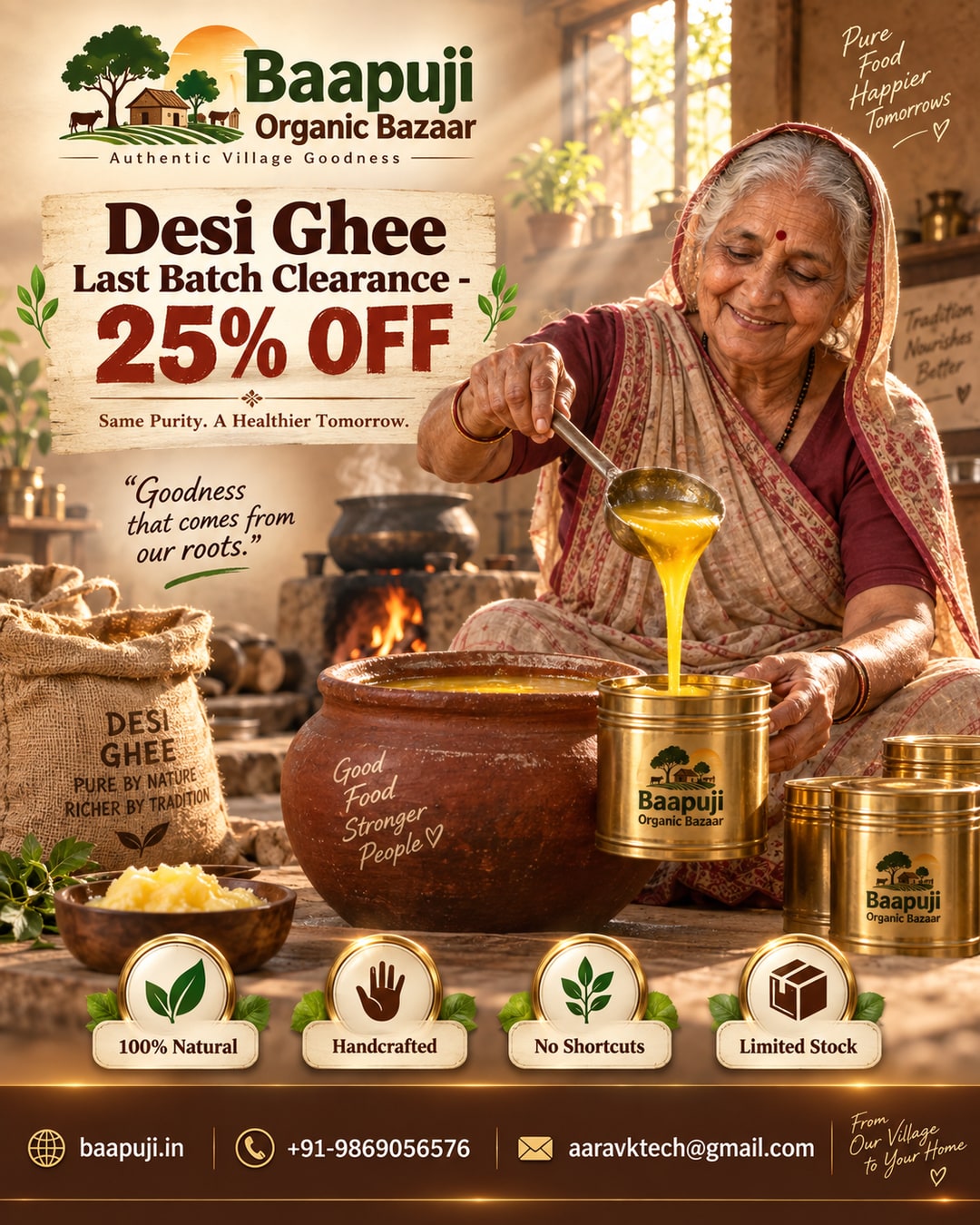 Desi Ghee Last Batch Clearance – Grab It Before It's Gone