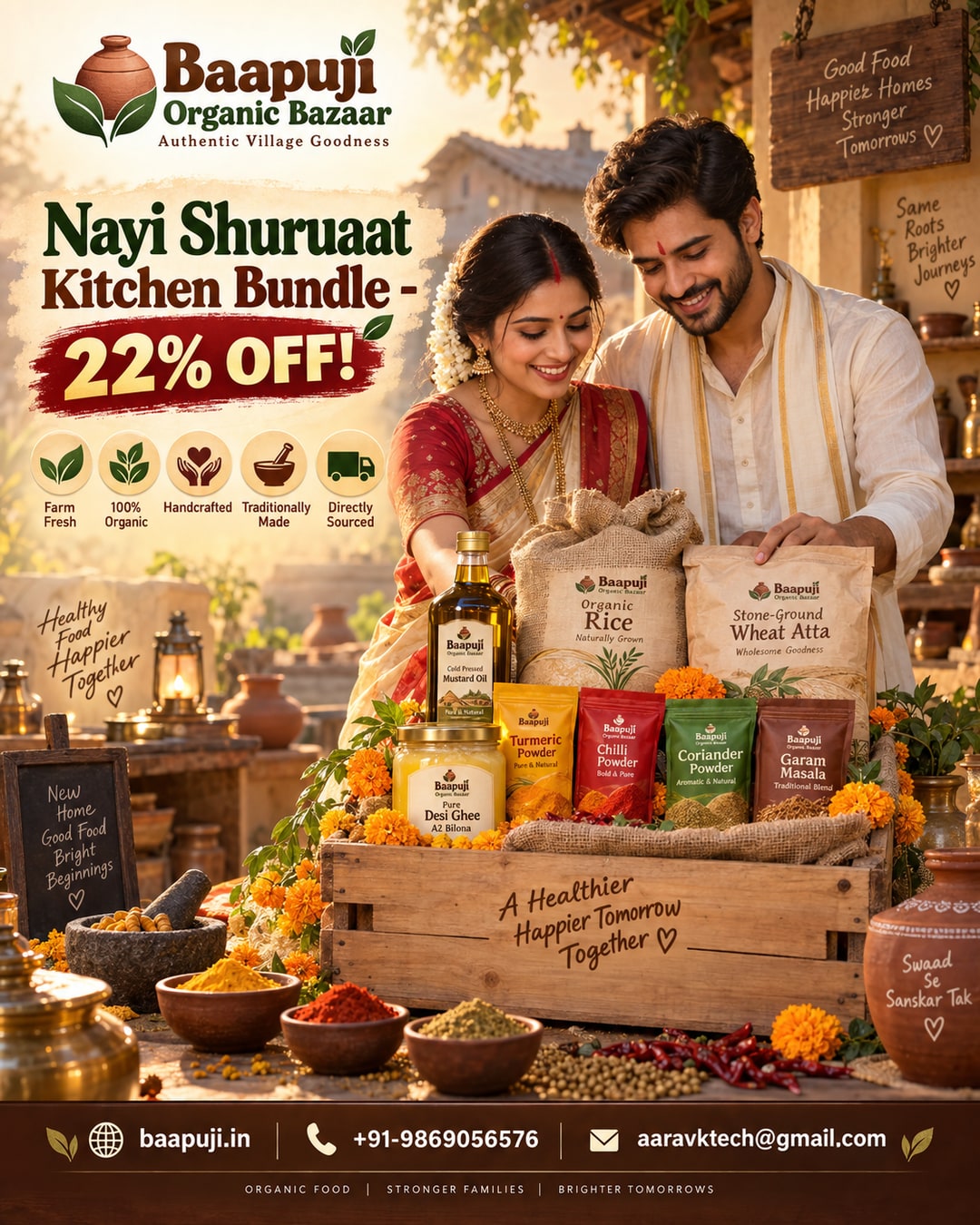 Nayi Shuruaat Kitchen Bundle - Baapuji Newlywed Starter Set