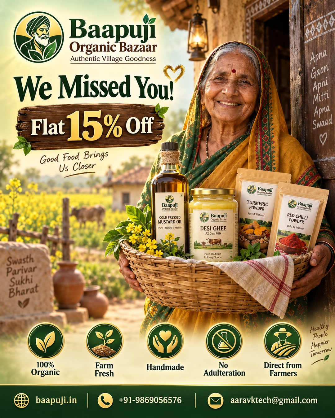 Baapuji Wapsi Offer - We Missed You Discount