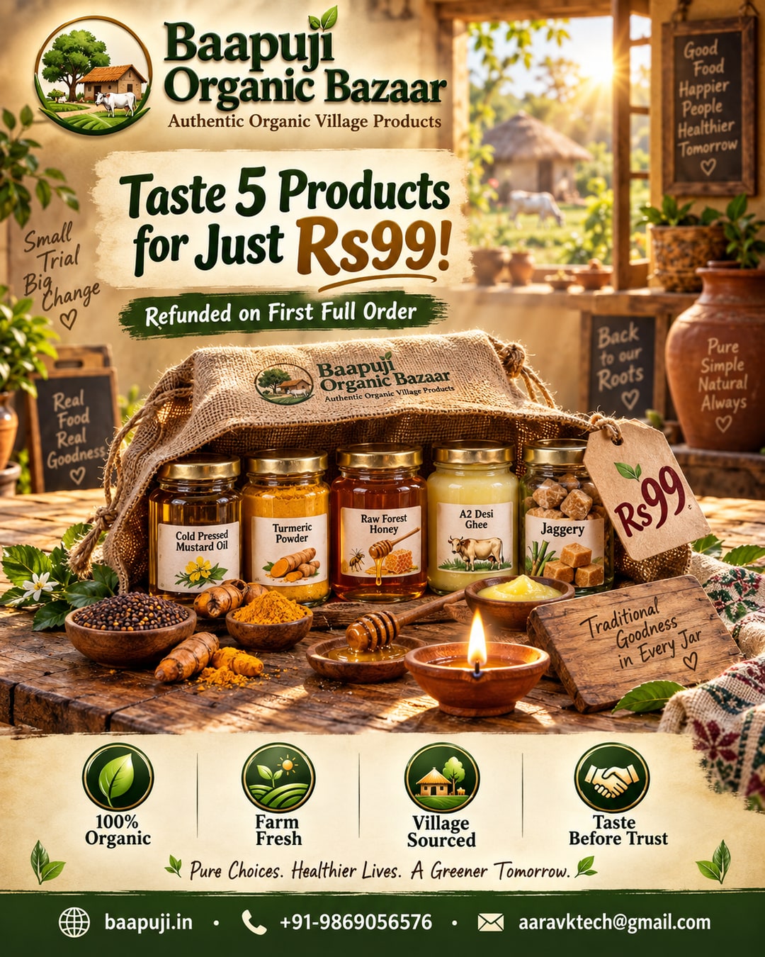 Naya Grahak Trial Kit - Taste 5 Products for Just Rs99 (Refunded on First Full Order)
