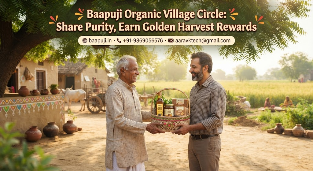 baapuji organic village circle peer appreciation gift scheme