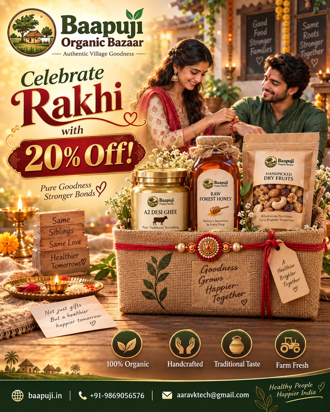 Baapuji Rakhi Sneh Hamper - Festive Sibling Gift Offer
