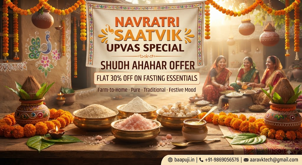 Baapuji Navratri Saatvik Upvas Shudh Ahahar Offer