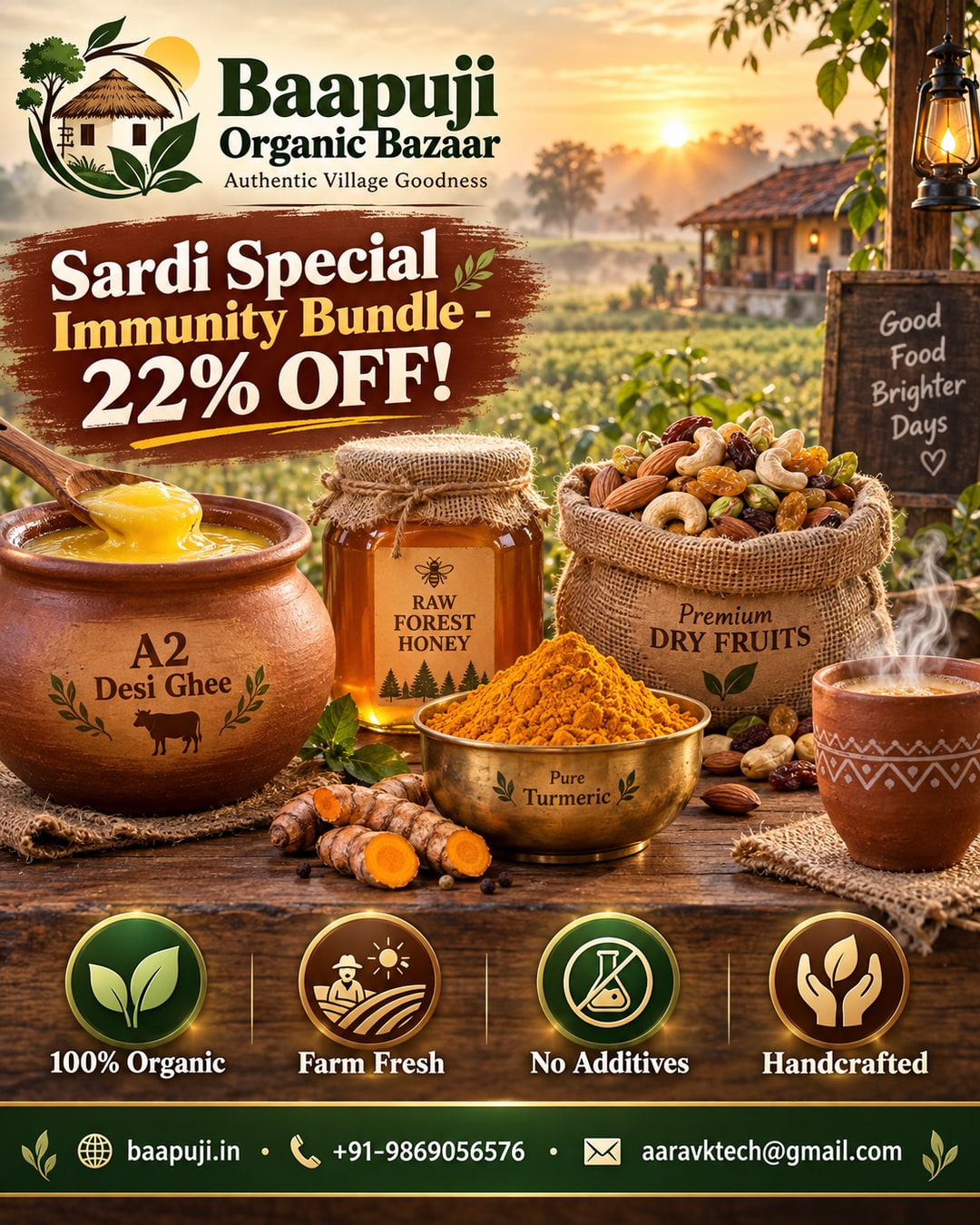 Baapuji Sardi Special Immunity Bundle