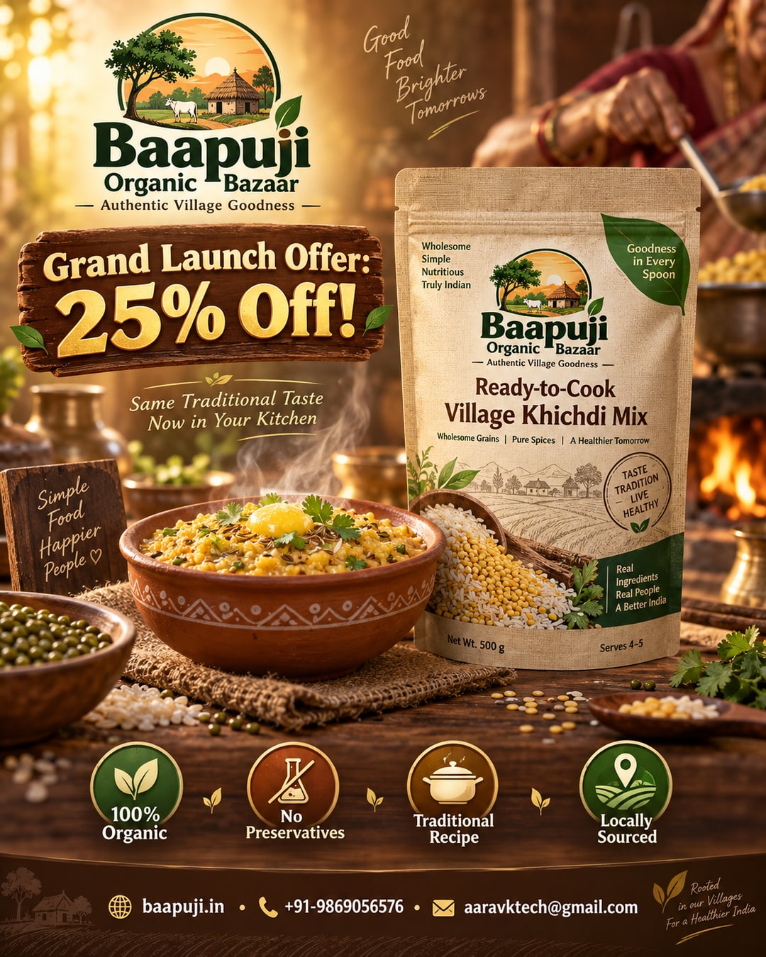 Baapuji Ready-to-Cook Village Khichdi Mix - Grand Launch Offer