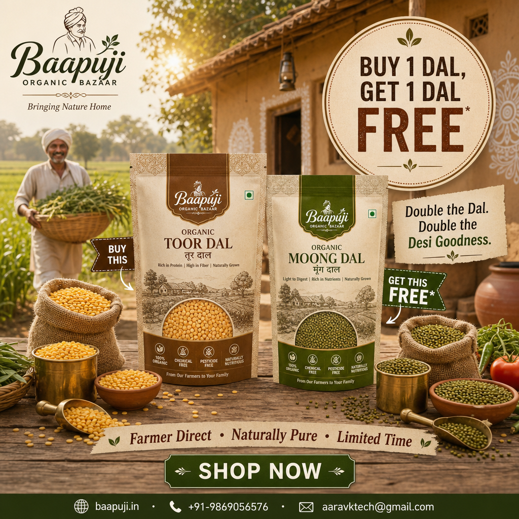 Dal Duo Bonus - Buy 1, Get 1
