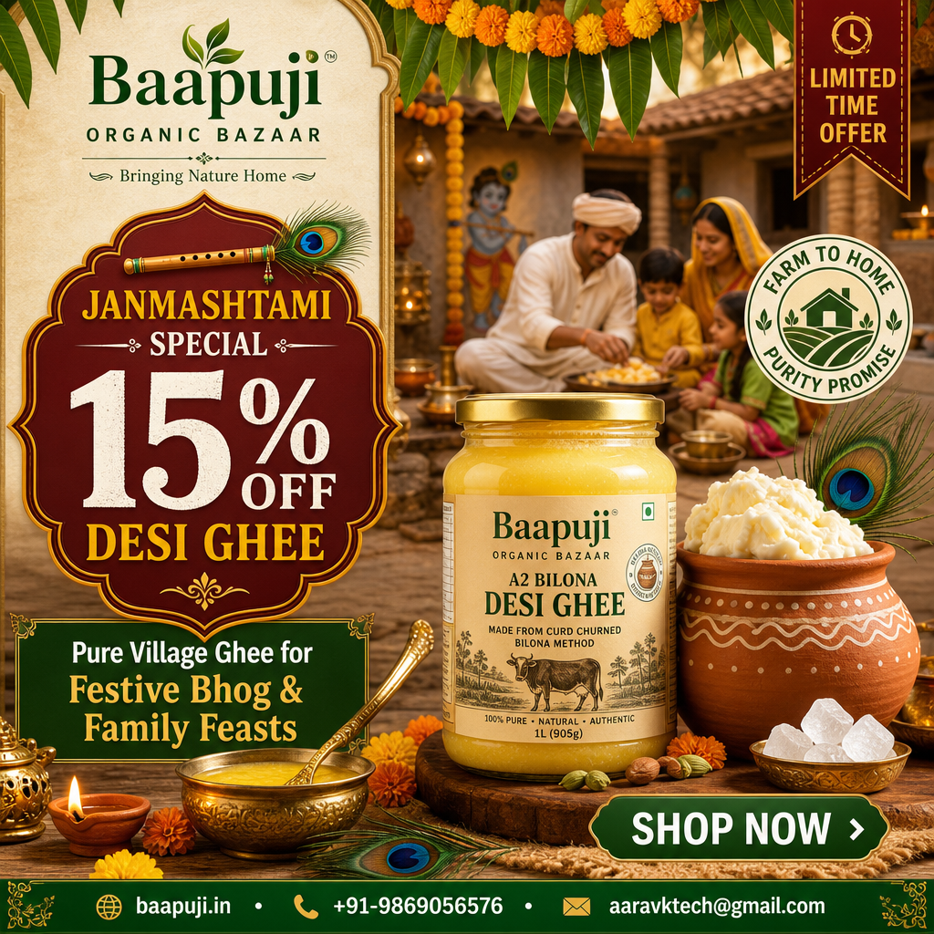 Janmashtami Makhan-Mishri Ghee Blessing Deal