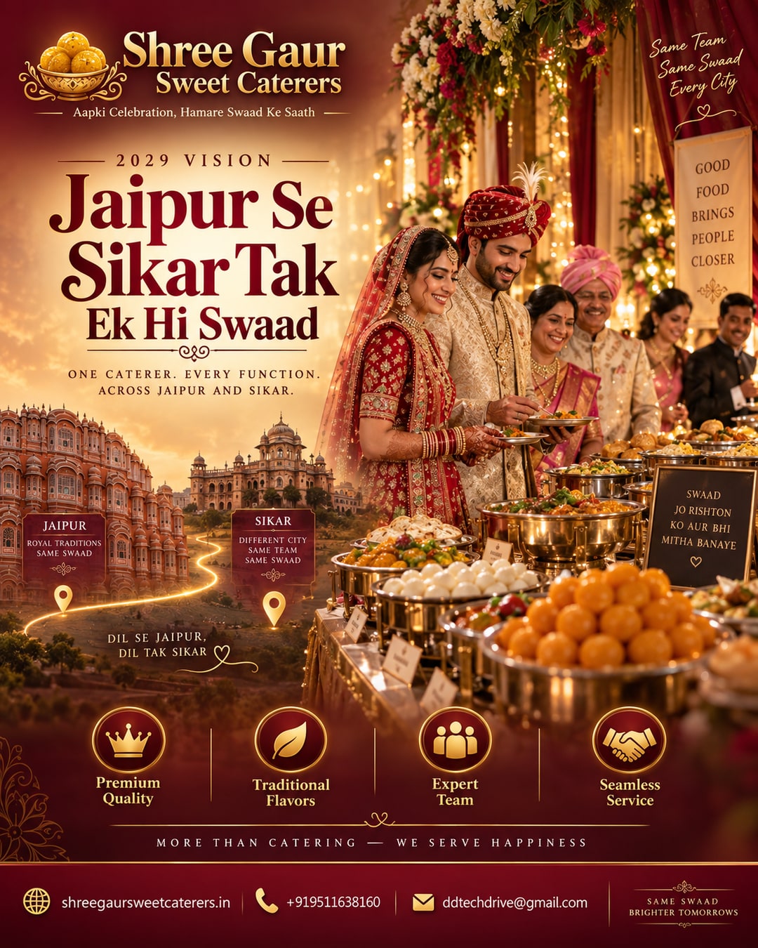 Shree Gaur Sweet Caterers multi-city wedding catering banner connecting Jaipur and Sikar celebrations