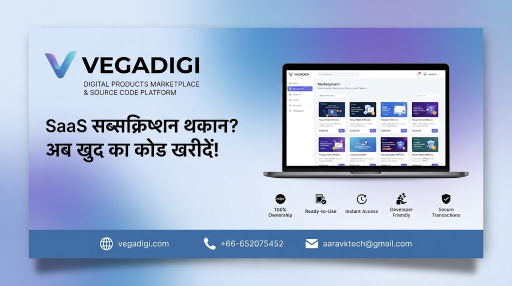 Overcome SaaS Subscription Fatigue with VegaDigi