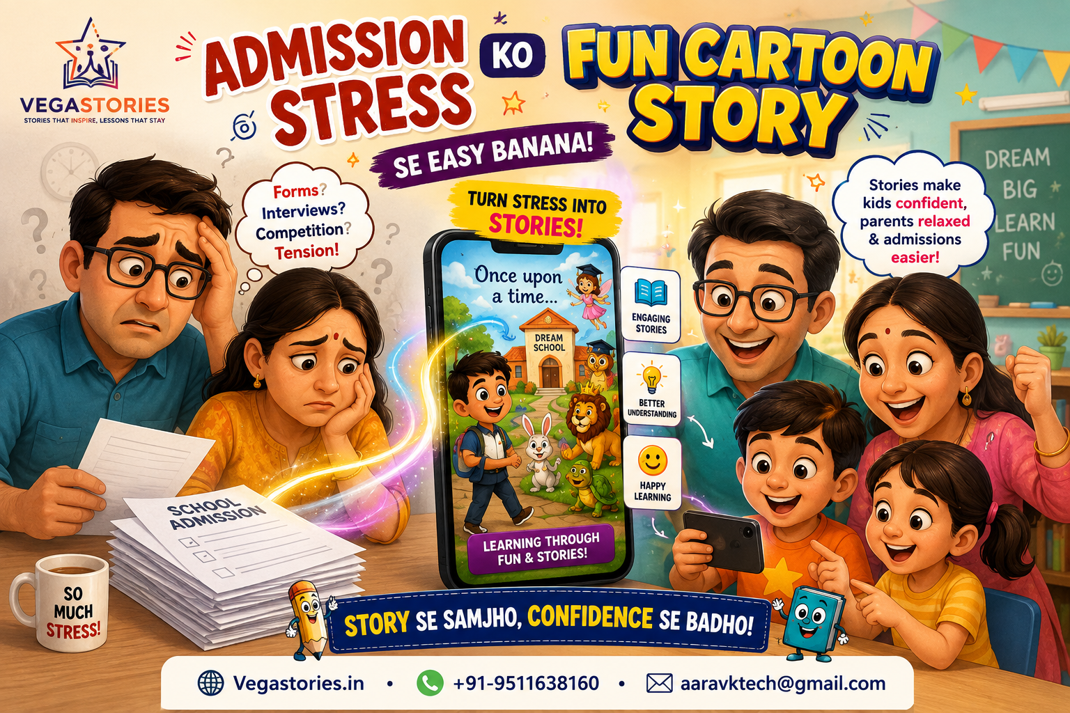 Admission Stress ko Fun Cartoon Story Se Easy Banana