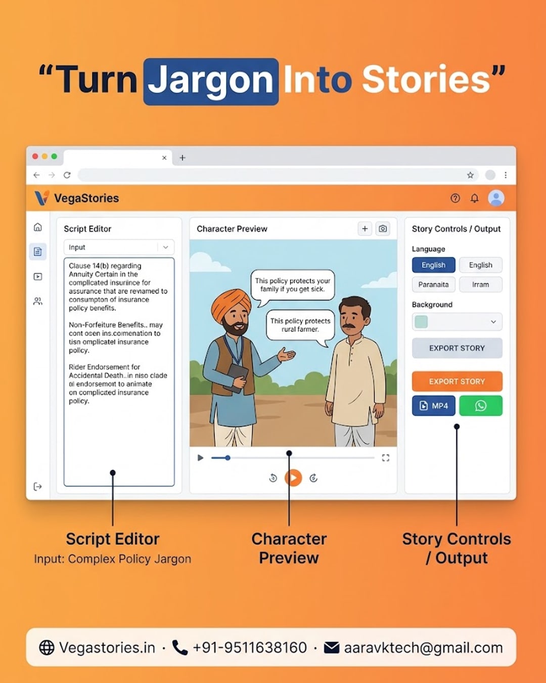 Insurance policy jargon confusion: how VegaStories turns confusing terms into a simple animated story rural and first-time customers actually understand